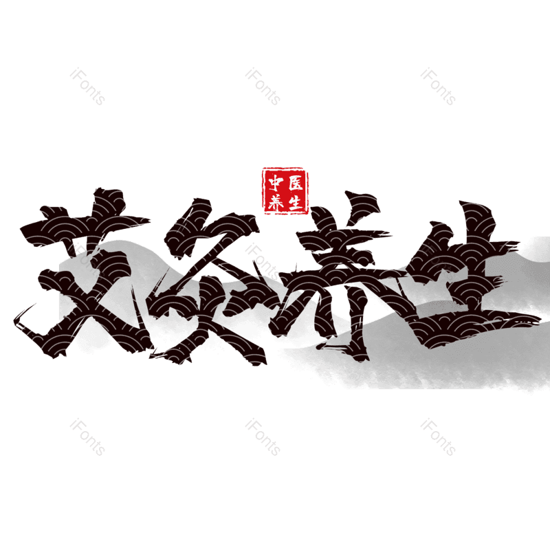图片,元素,PNG,免抠素材